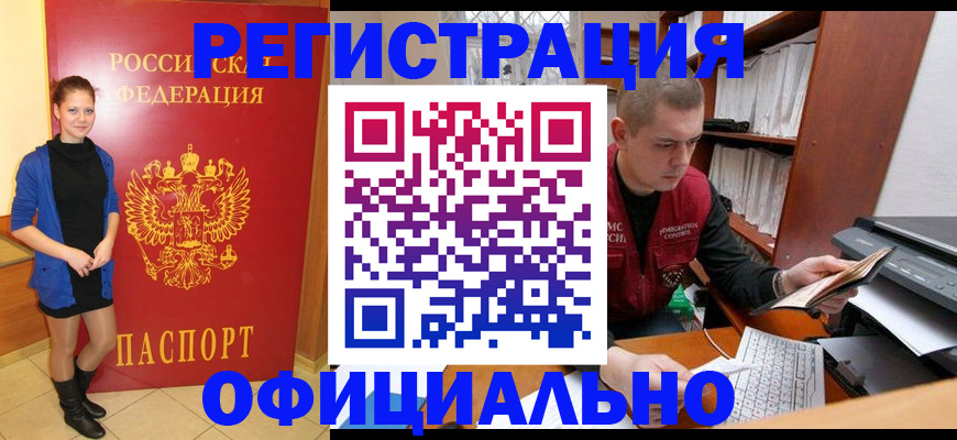 форма 3 в Киришах